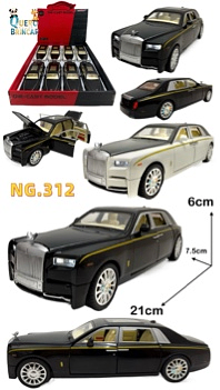 NG.312-CARRO DE FERRO-Rolls-Royce(CAXINHA C/8PC)