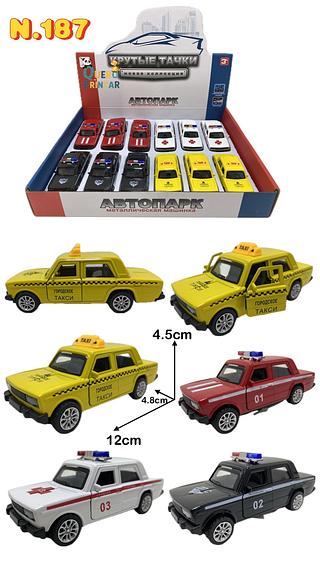 Táxi Miniatura Carro de Ferro Colecionador(N.187)