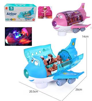 Avião Maluco Infantil Gira 360° Bate e Volta Rosa Com Bonecas e Luzes