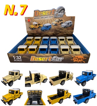 N.07-CARRO DE FERRO-Cartão Fengli(CAXINHA C/12PC)