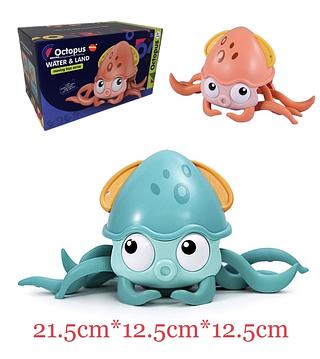 Polvo De Brinquedo Com Sensor Lula Caranguejo Siri Fujão