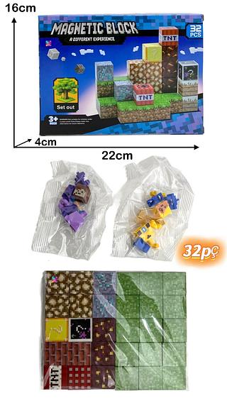 KIT C/32PC-BLOCOS MAGNETICOS CONSTRUCAO