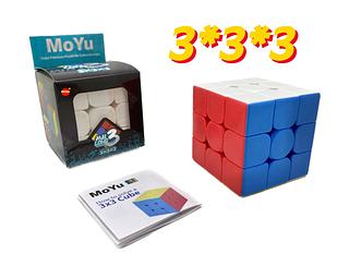 Cubo Mágico 3x3x3 Profissional MoYu Na Caixa