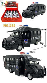 NG.283-CARRO DE FERRO-Carro policial à prova de explosões(CAXINHA C/8PC)