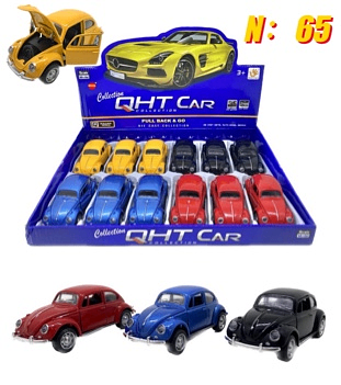 N.65-CARRO DE FERRO-Carapaça 3-aberta(CAXINHA C/12PC)