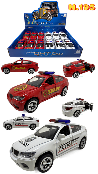 N.195 🗃️(caxinha com 12pç)