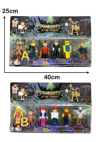 KIT 99 INGHTS IN THE FOREST C/6PC