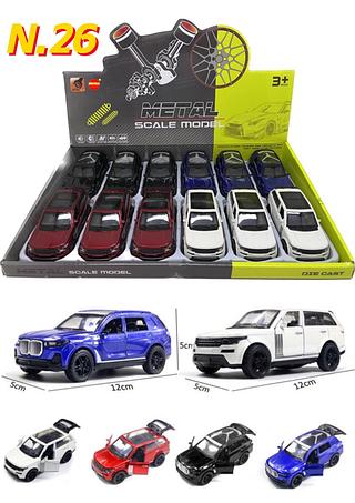 N.26🗃️(caxinha com 12pç)Miniatura Carrinho De Ferro Abre a Porta!!Cor enviada aleatoriamente!!!