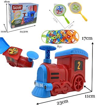 Brinquedo Lança Disco Voador + 8 discos e 2 Cestas Captura