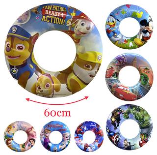 Boia Circula 60cm do Personagem