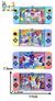 Aquaplay Water Game Aqua Play Brinquedo Argolas Agua Unicornio