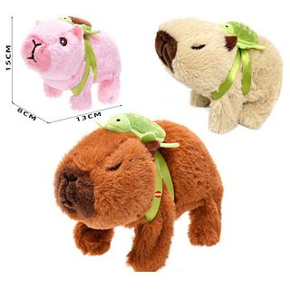 Brinquedos Capivara Pelúcia Anda E Faz Barulho Fofinhos