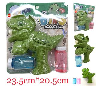 Verde Dinosauro Lança Bolhas de Sabão Musical e luz