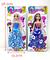 BONECA FROZEN