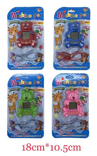 Bichinho Virtual Tamagoch