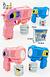 Brinquedo lançador Bolha de Sabão 10 Furos Bubble Gun