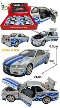 NG.299-CARRO DE FERRO-GTR(CAXINHA C/6PC)