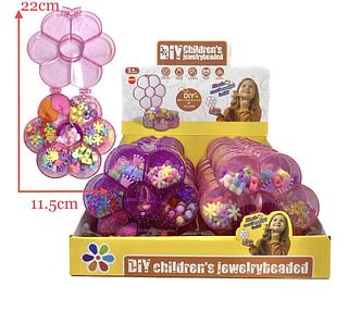 🗃️(caxinha com 12pç)Kit Miçanga Infantil Para Pulseira Colar e Brincos Maleta Miçangas + Silicone Presente caxinha com 12pç