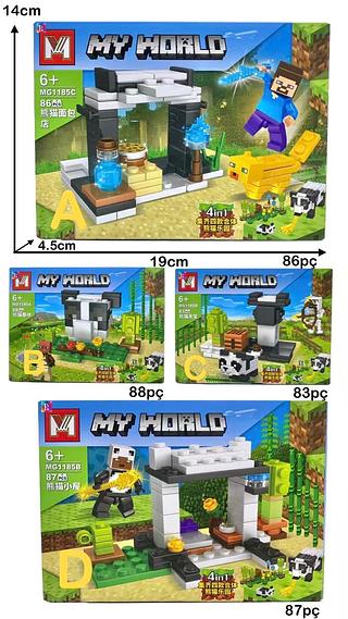 LEGO CX MINECRAFT CAXIA( 83PC/86PC/87PC/88PC)