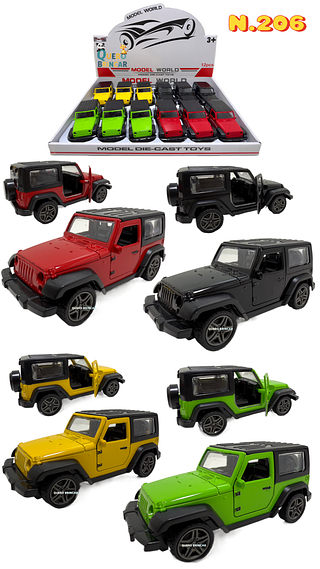 N.204🗃️(caxinha com 12pç)