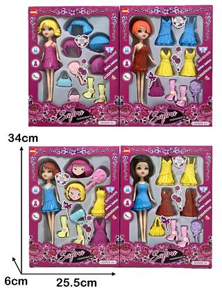 Boneca Tia Peruca Carinha De Anjo Troca Perucas Ou Vestidos