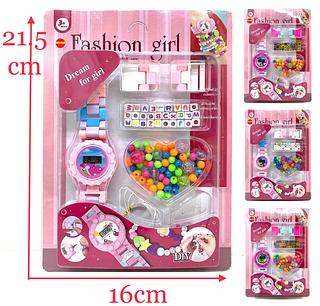 Kit Decora Relógio e Pulseiras miçangas toy